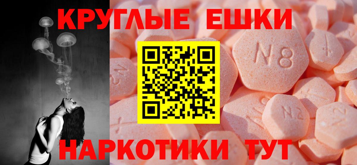 Ecstasy DUBAI  Ecstasy  Экстази DUBAI  Лениногорск  Вход с VPN 
