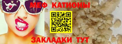 гашиш Кинель