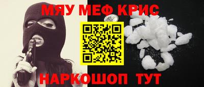 каннабис Кингисепп