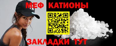 альфа пвп Кимры