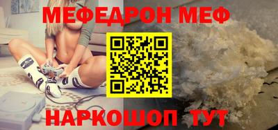 альфа пвп Кимры