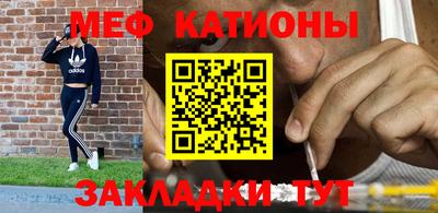 альфа пвп Кимры