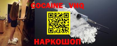 альфа пвп Кимры