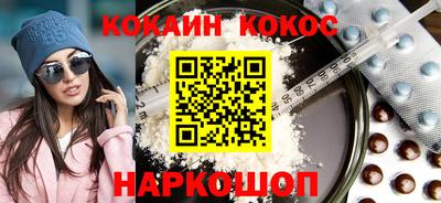гашиш Кинель