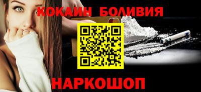 каннабис Кингисепп