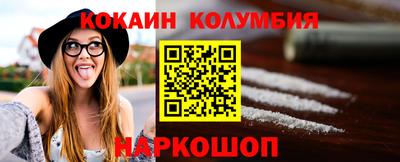 гашиш Кинель