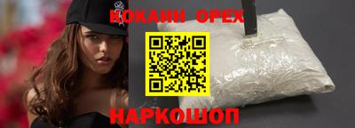 альфа пвп Кимры