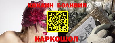 альфа пвп Кимры