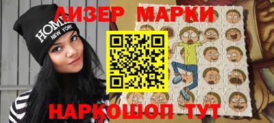 гашиш Кинель
