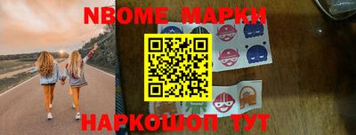 каннабис Кингисепп