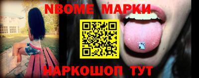 альфа пвп Кимры