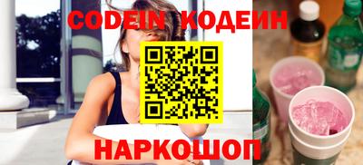 альфа пвп Кимры