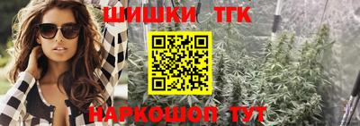 альфа пвп Кимры