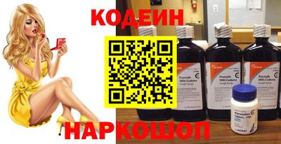гашиш Кинель