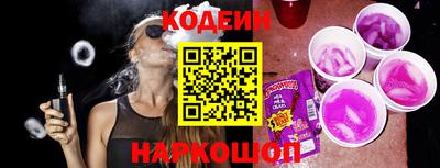гашиш Кинель