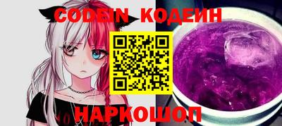 гашиш Кинель