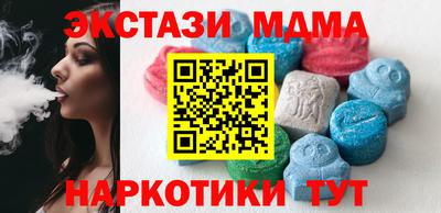 каннабис Кингисепп