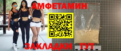 гашиш Кинель