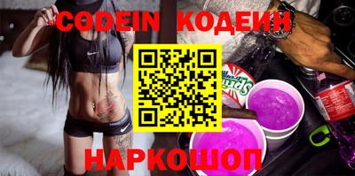 альфа пвп Кимры