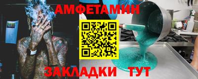 гашиш Кинель