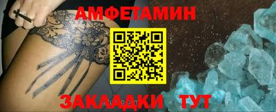гашиш Кинель