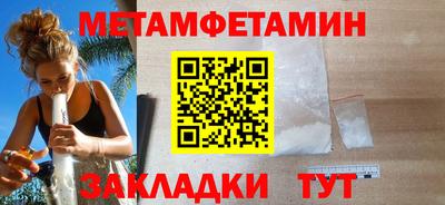 гашиш Кинель