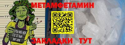 каннабис Кингисепп