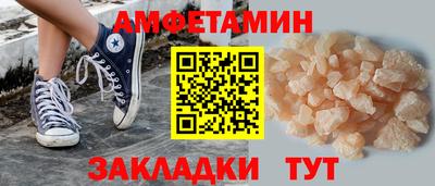 каннабис Кингисепп