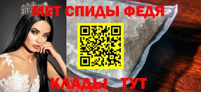 каннабис Кингисепп