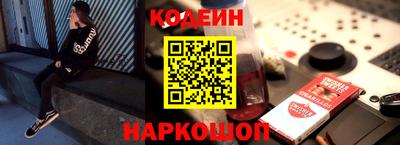 каннабис Кингисепп