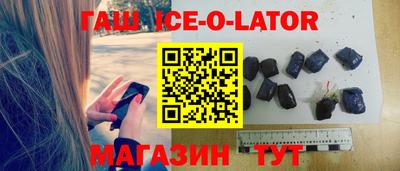 альфа пвп Кимры
