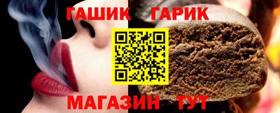 каннабис Кингисепп