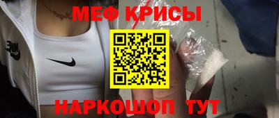альфа пвп Кимры