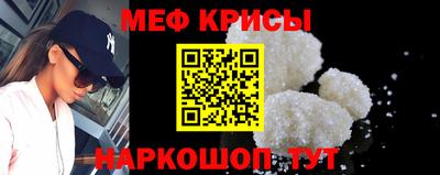 каннабис Кингисепп