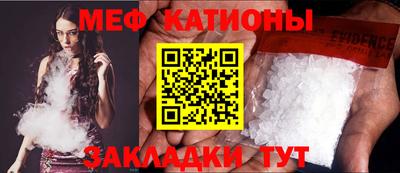 гашиш Кинель