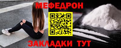 каннабис Кингисепп
