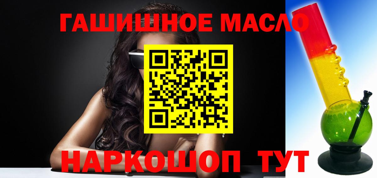 Дистиллят ТГК концентрат Лениногорск